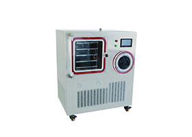 small lab freeze dryer